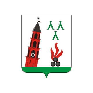 Герб Невьянск