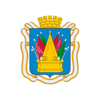 Герб города